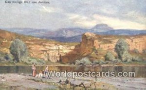 Das heilige Bad am Jordan Jordan Israel Postcard