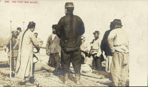 china, Chinese Men on Ice Boat, Pigtail 1908 RPPC, Tientsin - Shanghai to London