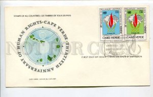 424586 CAPE VERDE 1978 year First Day COVER certificate w/ signature