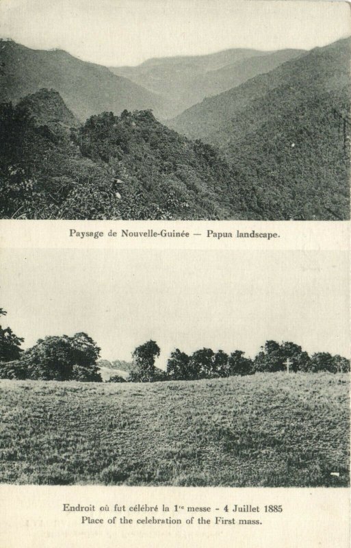 PC CPA PAPUA NEW GUINEA, PAPUA LANDSCAPE, Vintage Postcard (b19749)