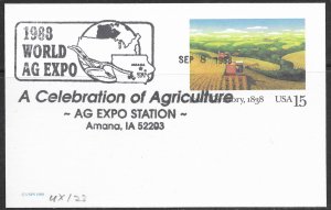 US  used. Iowa Territory. 1988 World AG EXPO.  UX123. Reverse is blank.  Nice