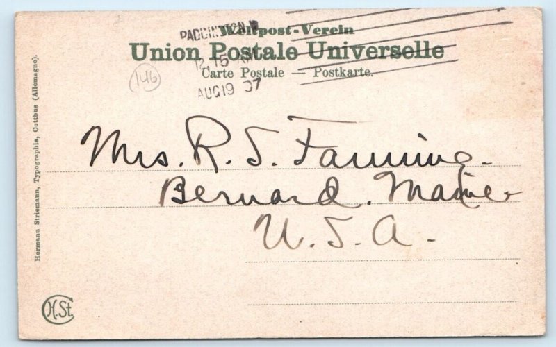 Bethany PALESTINE UDB 1907 Postcard