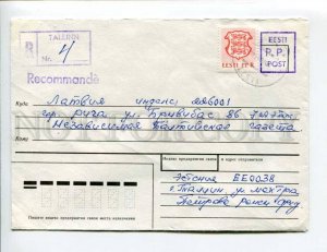 413077 ESTONIA LATVIA 1992 registered Tallinn Riga real posted Provisional stamp