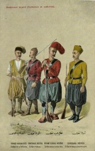 turkey, Turkish Types, Military, Police, Merchants (1910s) M. Fruchtermann 109