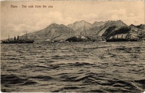 PC ADEN THE ROCK FROM THE SEA YEMEN (a32156)