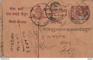 Jaipur Postal Stationery Sambhar cds Sri Madhopur cds