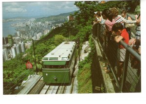 Peak Train, Hong Kong