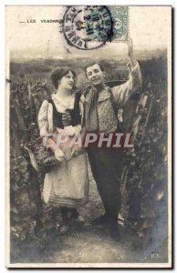 Harvest - couples - Old Postcard