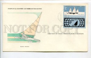 424634 POLAND 1978 year yachting sport First Day COVER certificate w/ signature