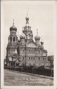 RPPC Postcard Church of Resurrection  St  Petersburg  Russia