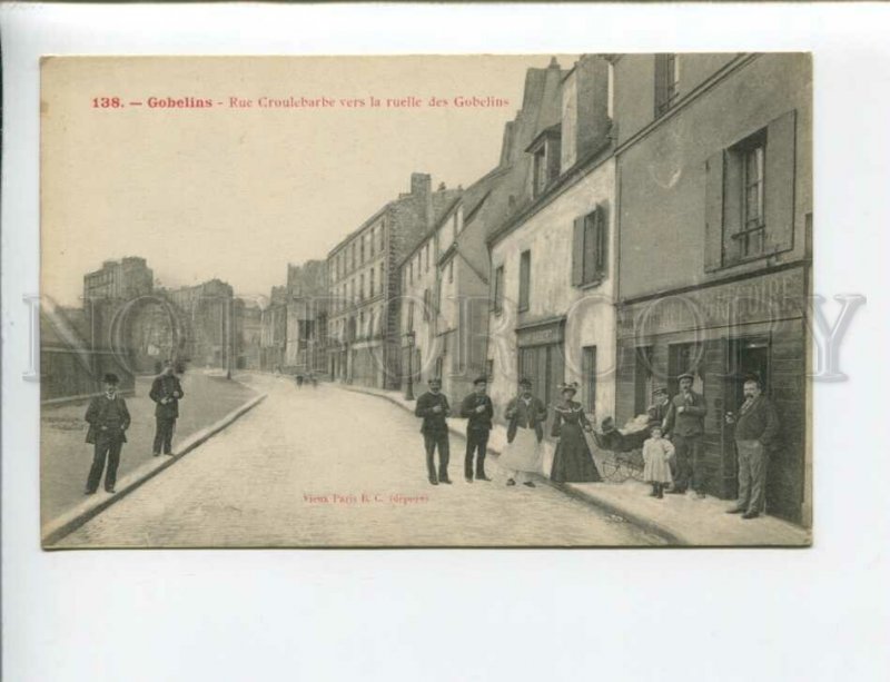 3173548 FRANCE PARIS GOBELINS Rue Croulebarbe Vintage PC