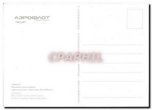 Postcard Modern Monument to the Commission of the Soviet Republic turkesian