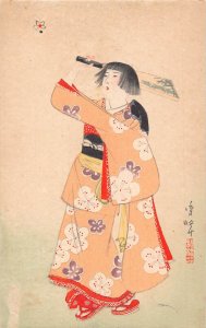 A834 Japan Geisha enjoying a newyear pastime Kimono Ethnic vintage postcard