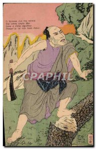 Old Postcard Japan Nippon Man Lumberjack