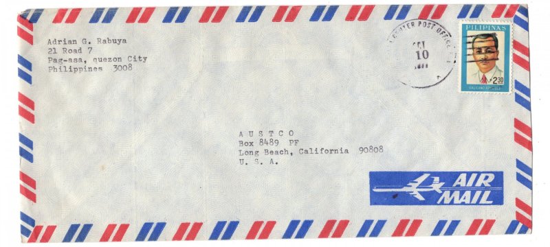 Air Mail Postal Cover, Philippines to United States 1977