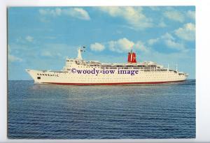 LN0855 - German Liner - Hanseatic  built 1964 ex Shalom - postcard