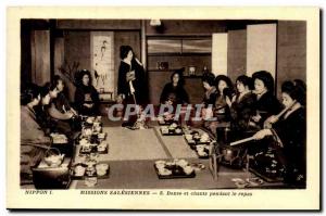Nippon - Dancing and singing during the meal Postale Ancienne-card Salesian M...