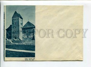 3162871 Lithuania resort TRAKAI old COVER