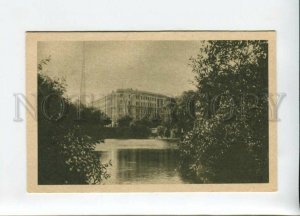 3155764 LATVIA RIGA Canal view RADIO tower Vintage postcard