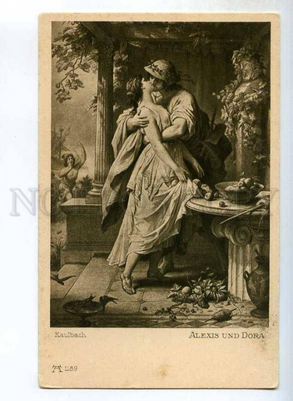 246505 KAULBACH Alexis & Dora GOETHE Vintage Postcard