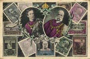 austria, Emperors Ferdinand I and Franz Joseph I (1848-1908) Stamp Postcard