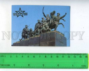 259312 USSR Kuibyshev monument to Chapaev CALENDAR 1988 year