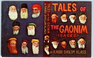 Book Advertising TALES OF THE GAONIM Rabbi Sholom Klass MORRIS KATZ 1967 Judaica