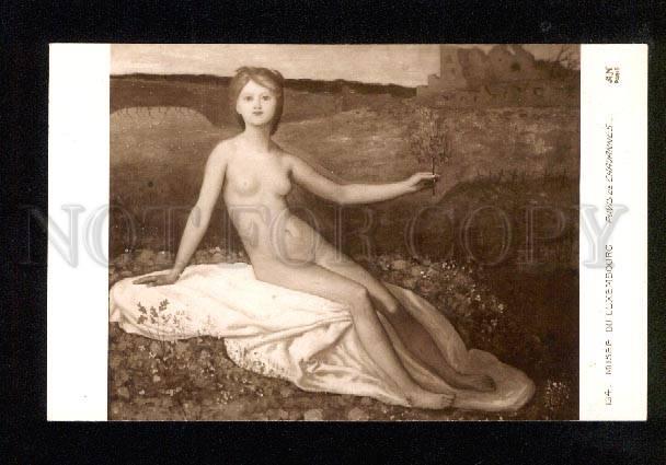 047920 NUDE Young Woman by CHAVANNES vintage Noyer PC