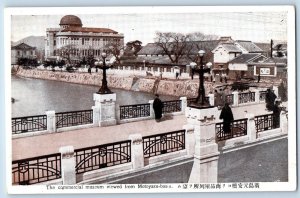 Hiroshima Japan Postcard Peace Dome Before Blast Commercial Museum Viewed