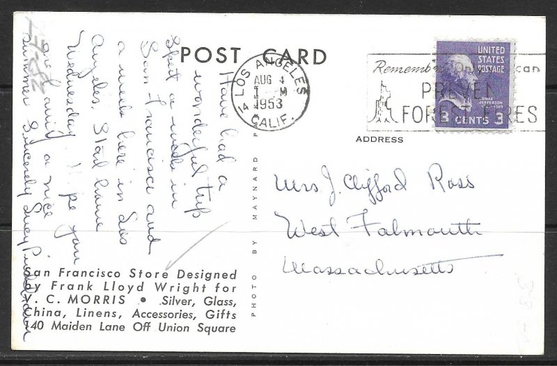 California, San Francisco - V.C. Morris Store - Frank Lloyd Wright - [CA-030]