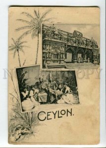 3106168 GREETINGS from Ceylon Vintage w/ Undivided back PC
