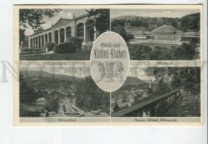 443088 GERMANY 1952 Baden-Baden RPPC cancellations Bank advertising Berlin label