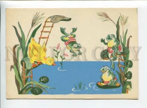 3165204 Dressed FROG Duck duckling Bog by VOLKOVA Old color PC