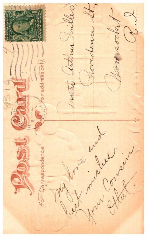 Christmas  Boy eating pie, night clothes