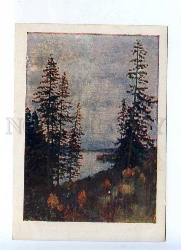 201699 USSR RUSSIA LEVITAN North view vintage postcard