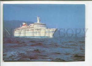 471292 USSR 1989 motor ship Azerbaijan photo Shrago POSTAL STATIONERY postal