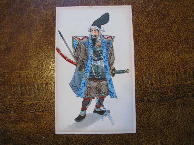 Vintage Japan Postcard Samurai Warrior Undivided Back - Read Descripton