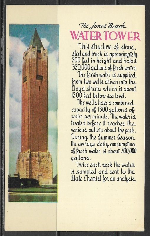 New York, Long Island - Jones Beach Water Tower - [NY-678]