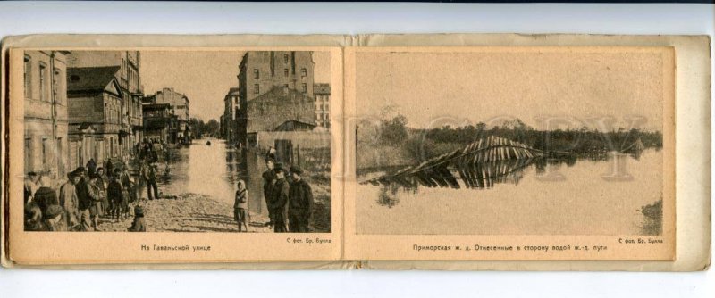 168088 Russia LENINGRAD Flood 1924 by BULLA 16 Cards 1924 year