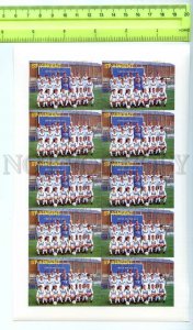 500871 St.Vincent English team Soccer Football colour separations IMPERF sheet