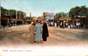 Square Ataba El Khadra,Cairo,Egypt