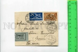 416477 SWITZERLAND 1923 year Geneve airmail COVER