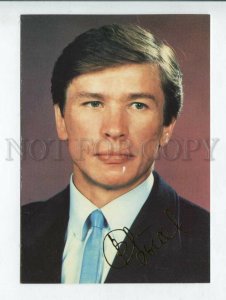 431131 USSR Ice Hockey player Vyacheslav Bykov facsimile 1990 year postcard 