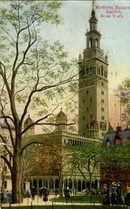 NY - New York City. Madison Square Garden