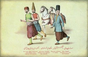turkey, Turkish Types, Military, Police, Merchants (1910s) Moïse Jsraelowitz 78