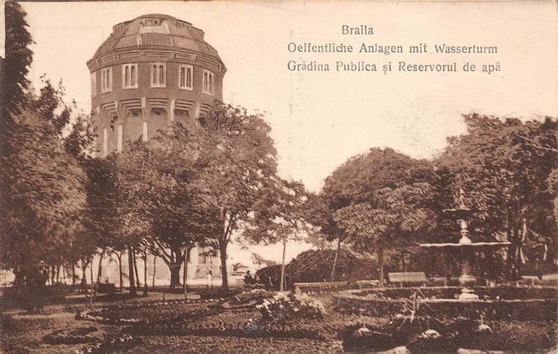 B76214 Braila Gradina Publica si Reservorul de apa   romania