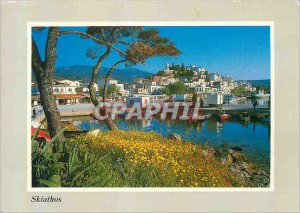 Postcard Modern Greece Skiathos View Parcielle