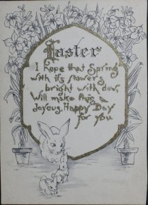 Easter Card