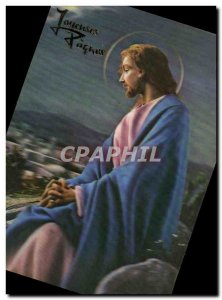 Modern Postcard Fantasy Easter Christ (relief d?cor)