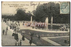 Old Postcard Parc de Saint Cloud Great Waters Iron Horse Basin